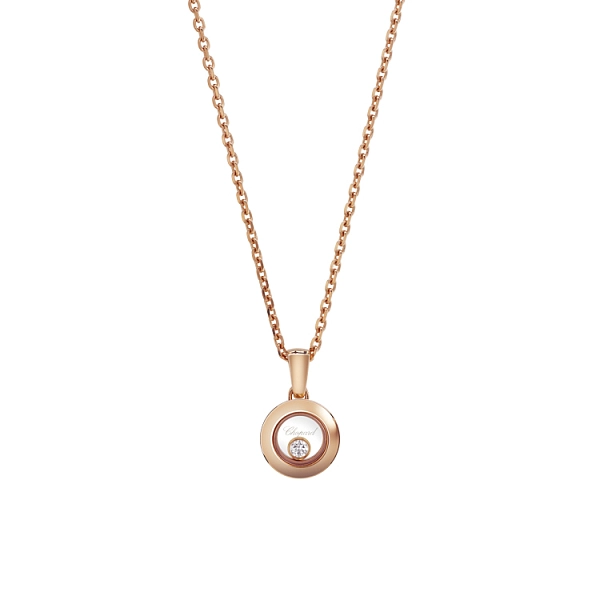 Золотой кулон Chopard Happy Diamonds 79A017-5001