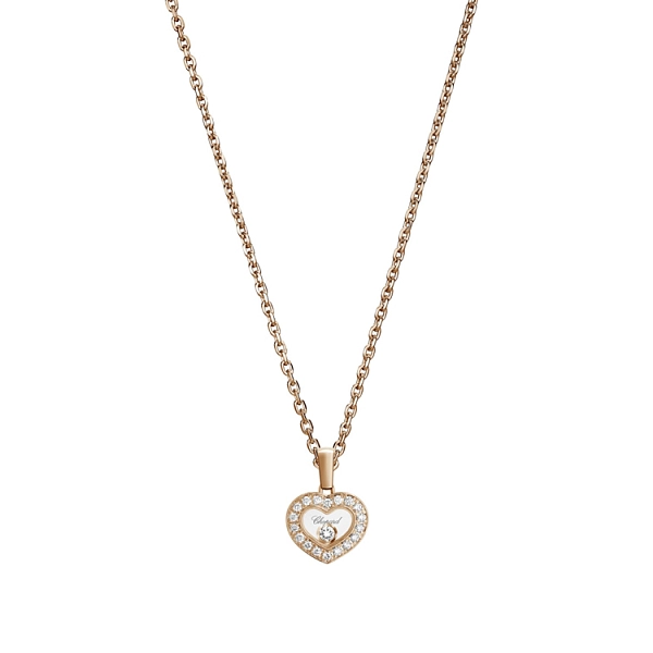 Золотой кулон Chopard Happy Diamonds 79A054-5201