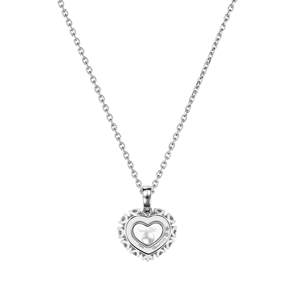 Золотой кулон Chopard Happy Diamonds 79A616-1001