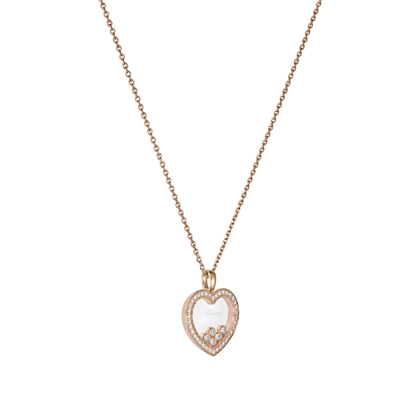 Золотой кулон Chopard Happy Diamonds 79A039-5201