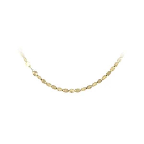 Золотая цепь