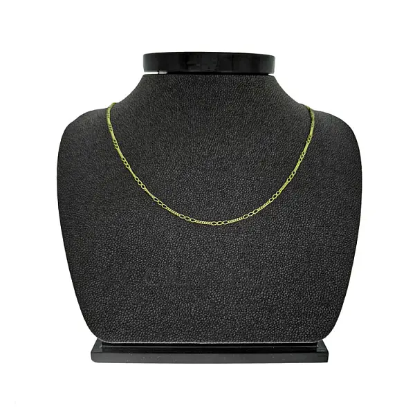 Золотая цепь