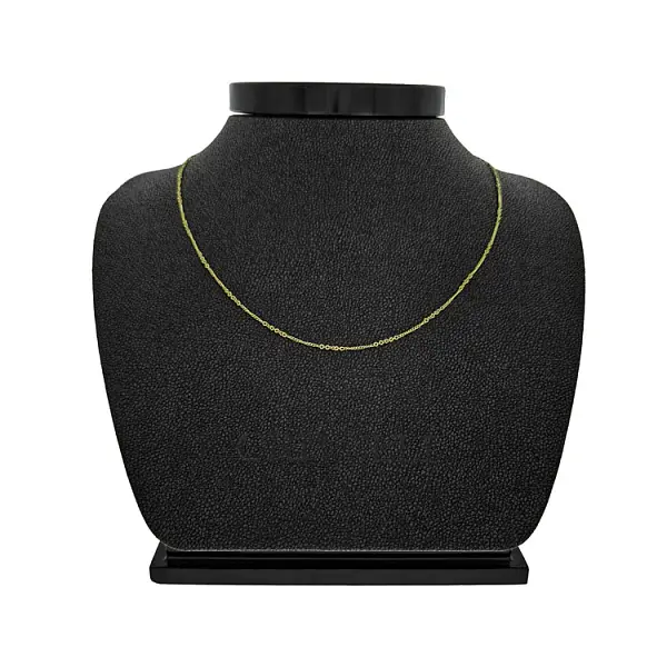 Золотая цепь