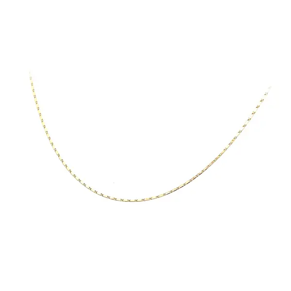 Золотая цепь