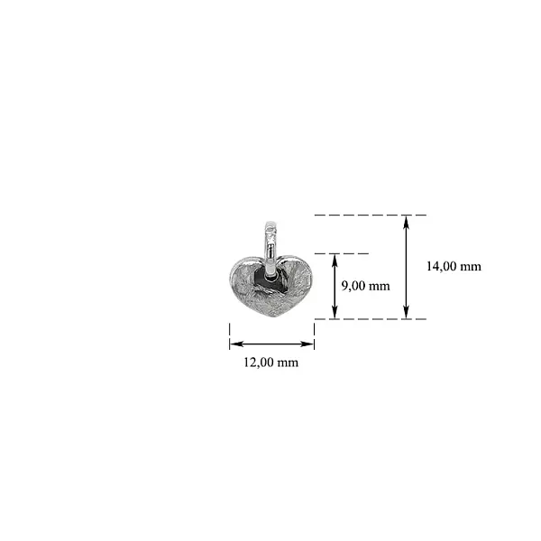 Кулон Сердце из белого золота