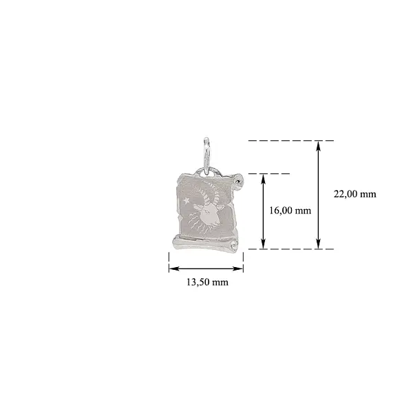 Кулон Занамени Козерог из белого золота