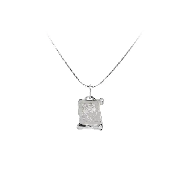 Подвеска Знак Овна из белого золота