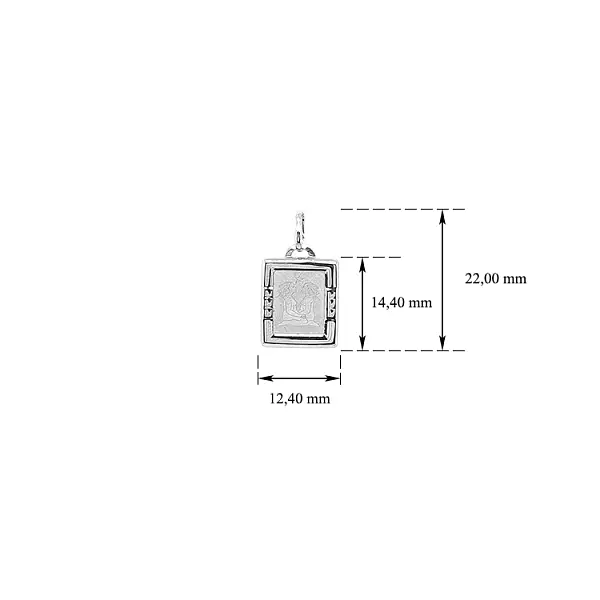 Кулон Знак Близнецов Белое золото