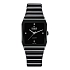 Anatom Automatic R10201712