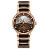 Rado Centrix Automatic Diamonds Open Heart R30028902