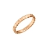 Золотое кольцо Chopard Ice Cube 827702-5208