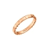 Золотое кольцо Chopard Ice Cube Pure 827702-5205