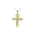 Подвеска Крест с Иисусом Христом