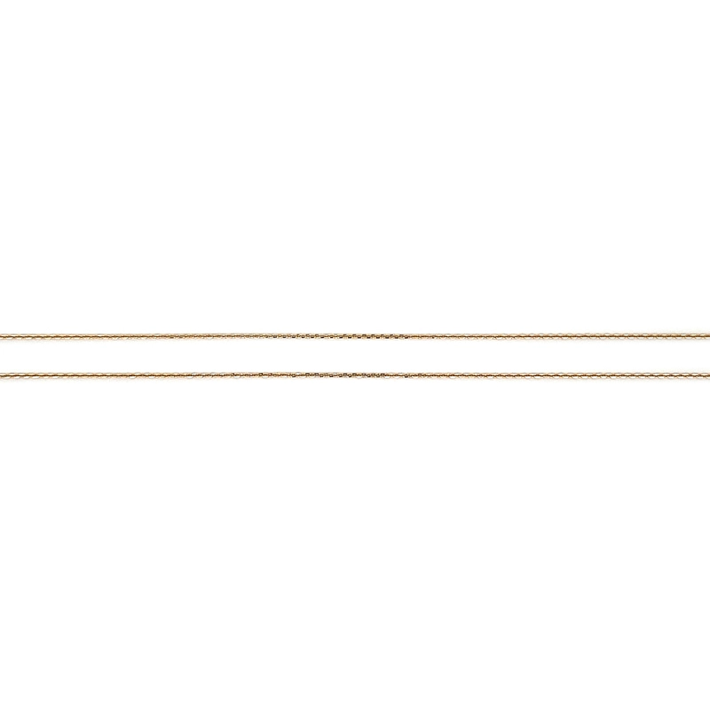 7090910_3.jpg