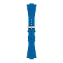 Синий резиновый ремешок Tissot для PRX 40 мм T852.049.577