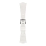 Белый резиновый ремешок Tissot для PRX 40 мм T852.048.463