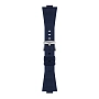 Синий резиновый ремешок Tissot для PRX 40 мм T852.049.050