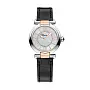 Chopard Imperiale 388563-6005