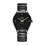 Rado True Round Automatic Diamonds R27056712