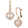Золотые серьги Chopard Happy Diamonds 83A054-5401