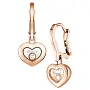 Золотые серьги Chopard Happy Diamonds 83A054-5301