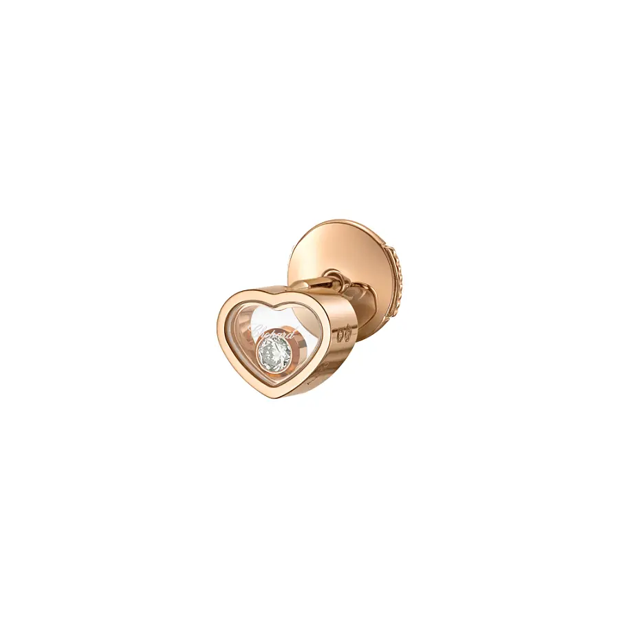 Золотые серьги Chopard My Happy Hearts 83A086-5092