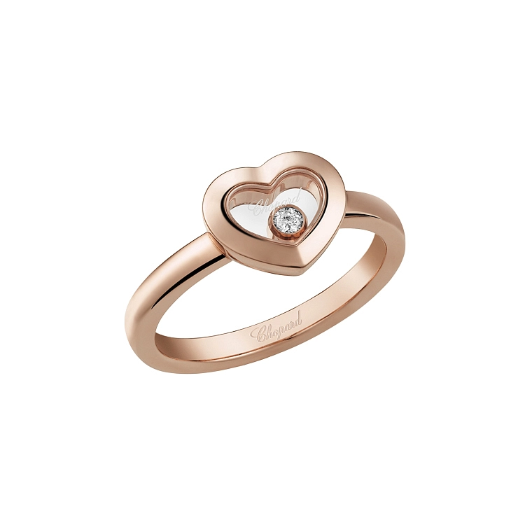 Золотое кольцо Chopard Happy Diamonds 82A054-5109