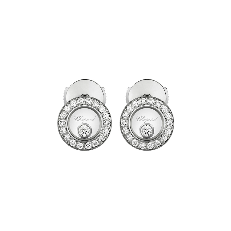 Серьги Chopard Happy Diamonds 83A017-1201