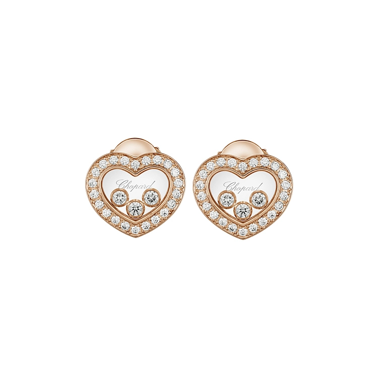 Золотые серьги Chopard Happy Diamonds 83A611-5201