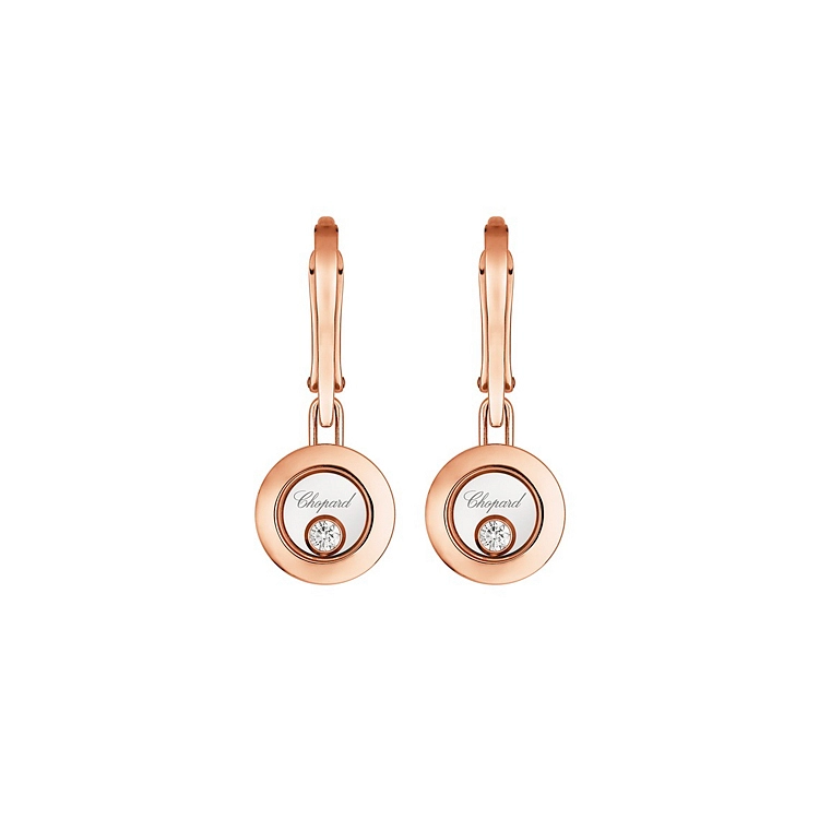 Золотые серьги Chopard Happy Diamonds 83A017-5301