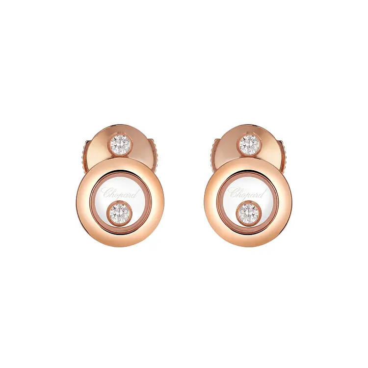 Золотые серьги Chopard Happy Diamonds 833957-5201