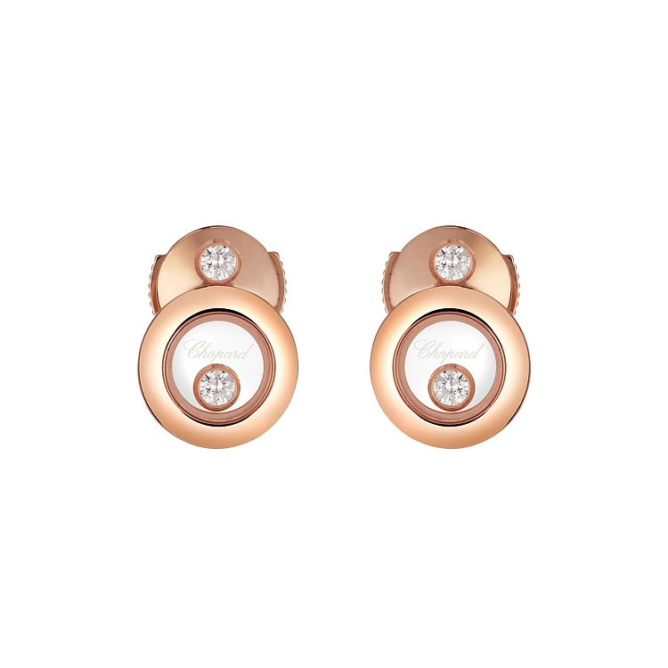 Золотые серьги Chopard Happy Diamonds 833957-5201