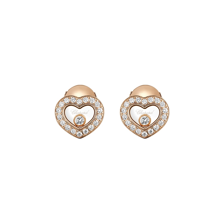 Золотые серьги Chopard Happy Diamonds 83A054-5201