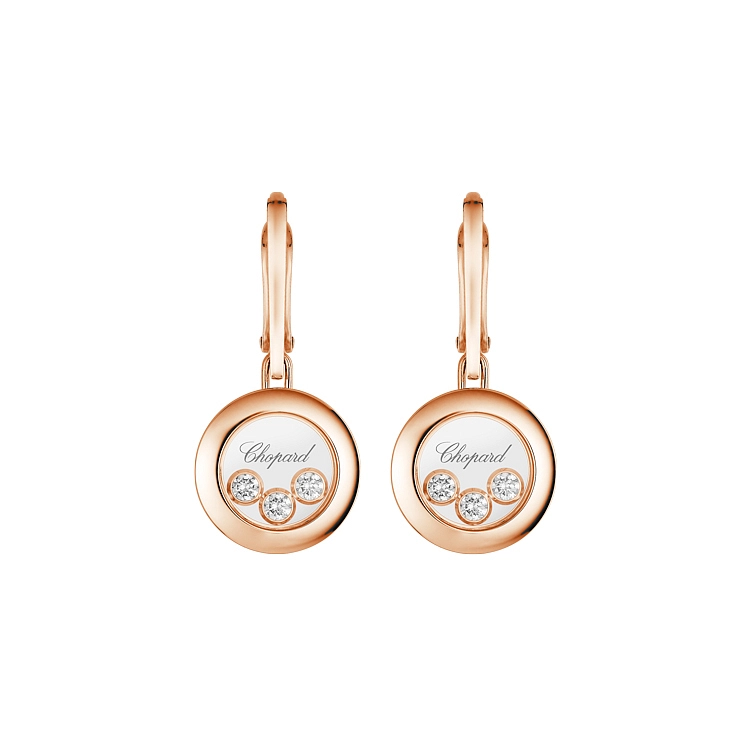 Золотые серьги Chopard Happy Diamonds 83A018-5301