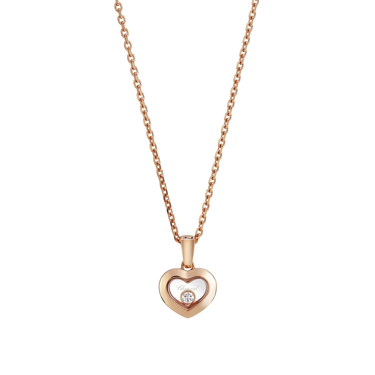 Золотой кулон Chopard Happy Diamonds 79A054-5001