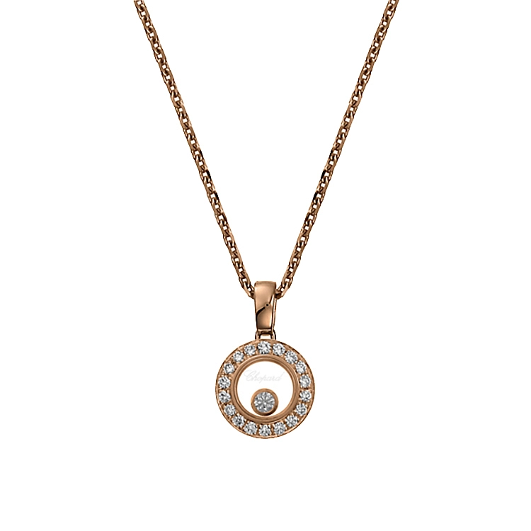 Золотой кулон Chopard Happy Diamonds 79A017-5201