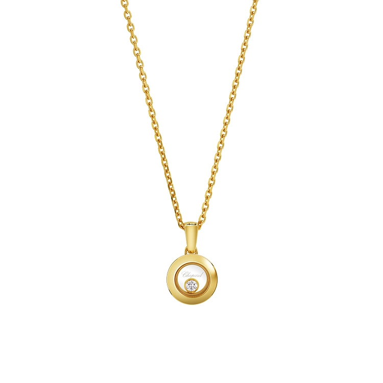 Золотой кулон Chopard Happy Diamonds 79A017-0001