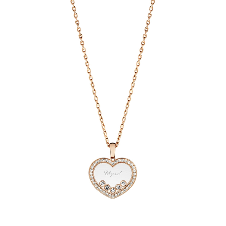 Золотой кулон Chopard Happy Diamonds 79A038-5201