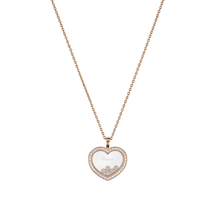 Золотой кулон Chopard Happy Diamonds 79A039-5201