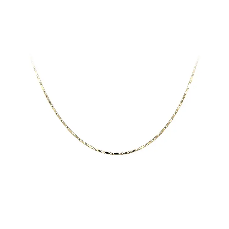 Золотая цепь