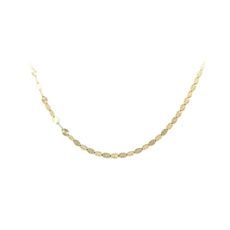 Золотая цепь