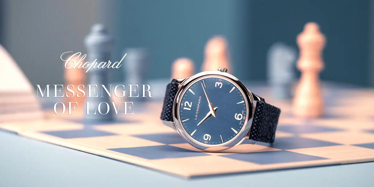 Часы и ювелирные изделия Chopard под названием Maison with a big heart
